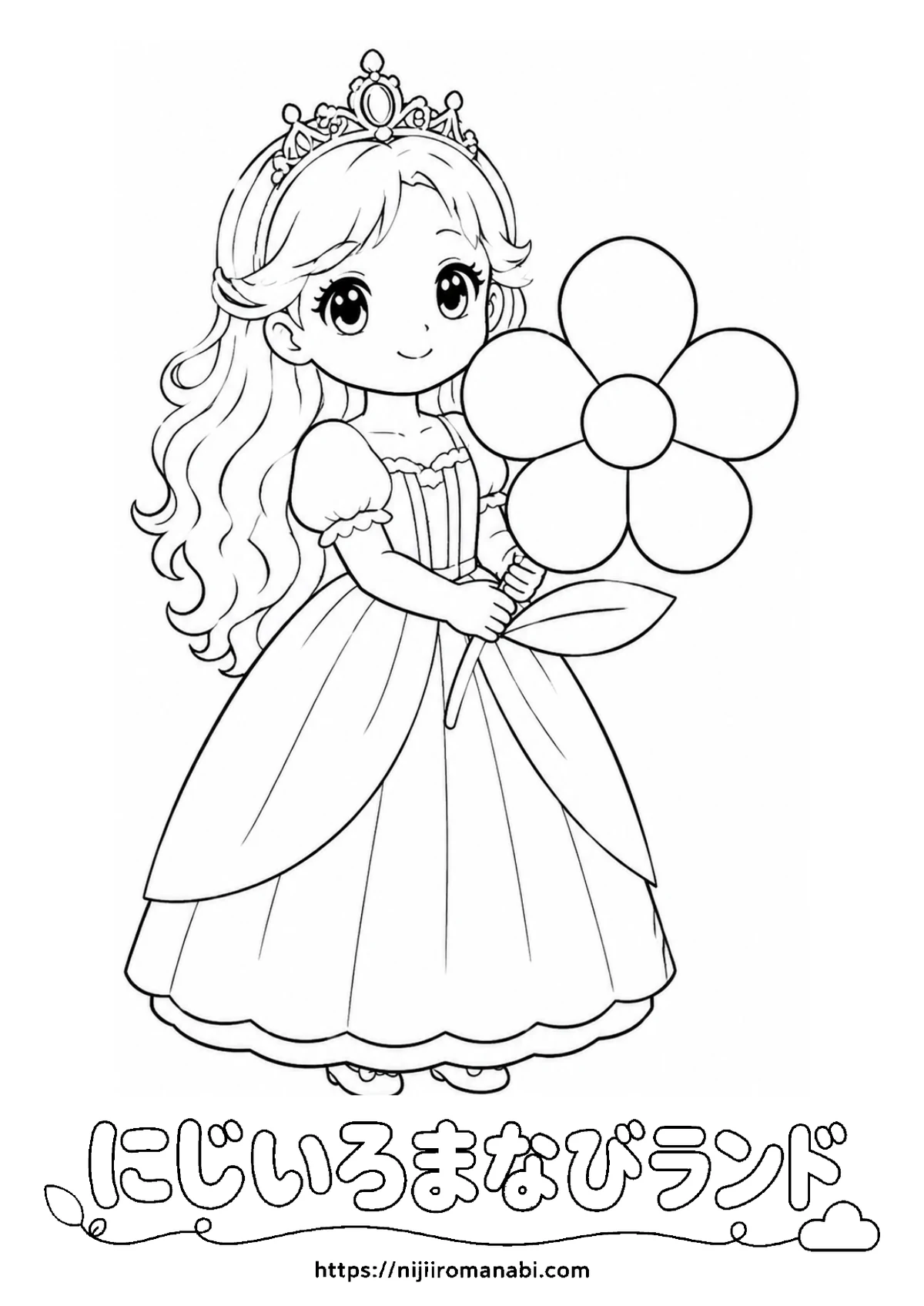 ソフィー姫のお花 白黒版の見本