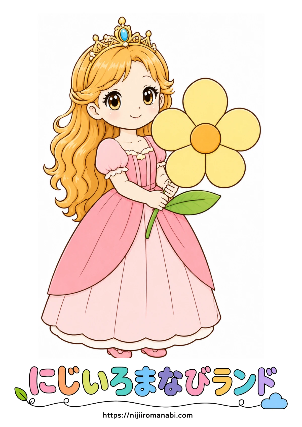 ソフィー姫のお花 カラー版の見本
