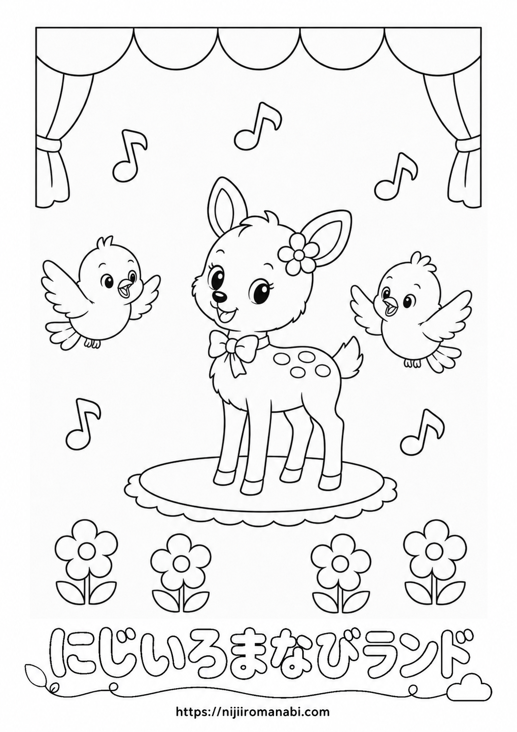 リリーとピピ＆ポポの音楽会 白黒版の見本